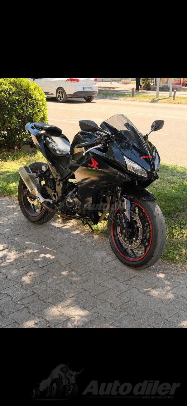 Peda - 250