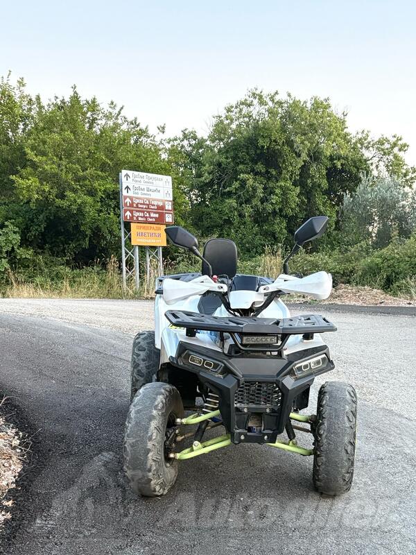 E. ATV - dazzle 125