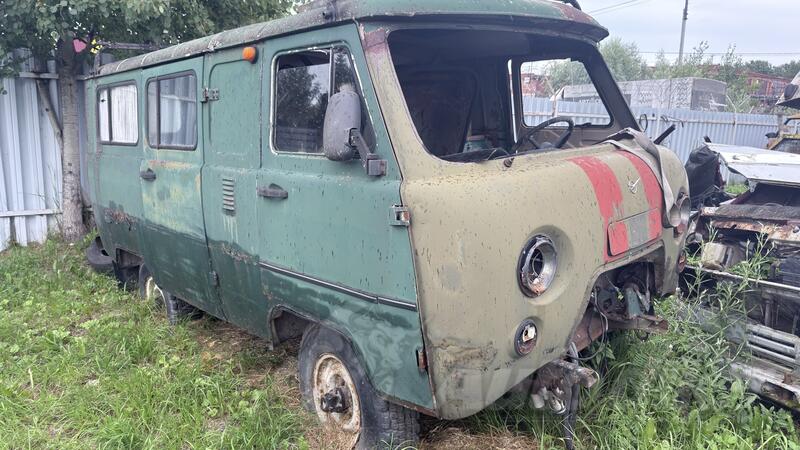 Otkup automobila - Otkup vozila i djelova