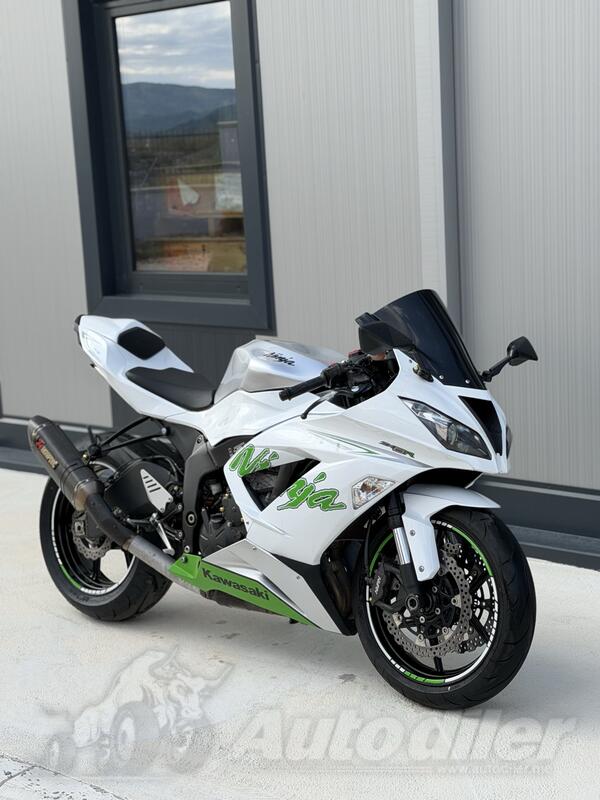 Kawasaki - ZX6R-636