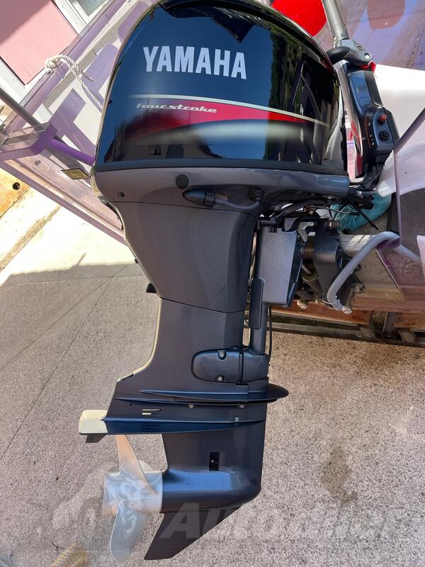 Yamaha - 40/70 - Boat engines