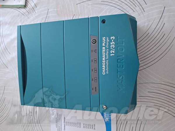 Brodska elektronika za plovila