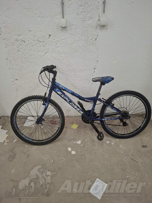 City Bike - explorer