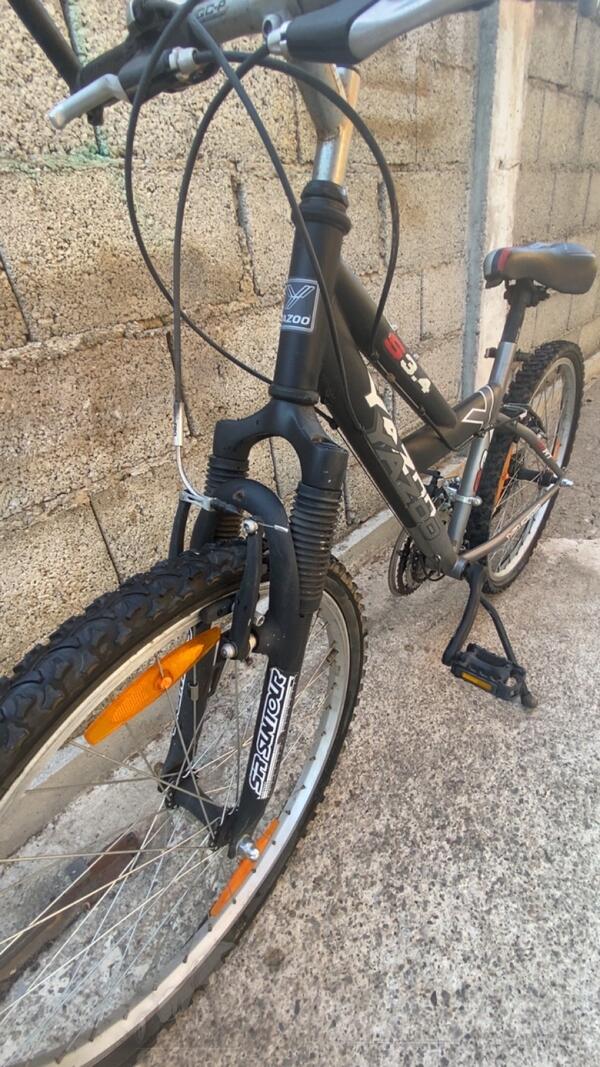 Sky - yazoo