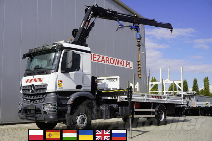 Ostalo - Mercedes-Benz Arocs 1833 4x2 / 60.000 km! / HIAB X-HIPRO 192 ES-3 kran / rovokopač na RE...