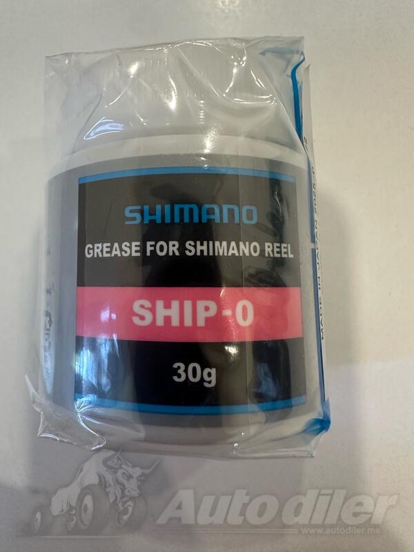 Ostalo za ribolov - Shimano