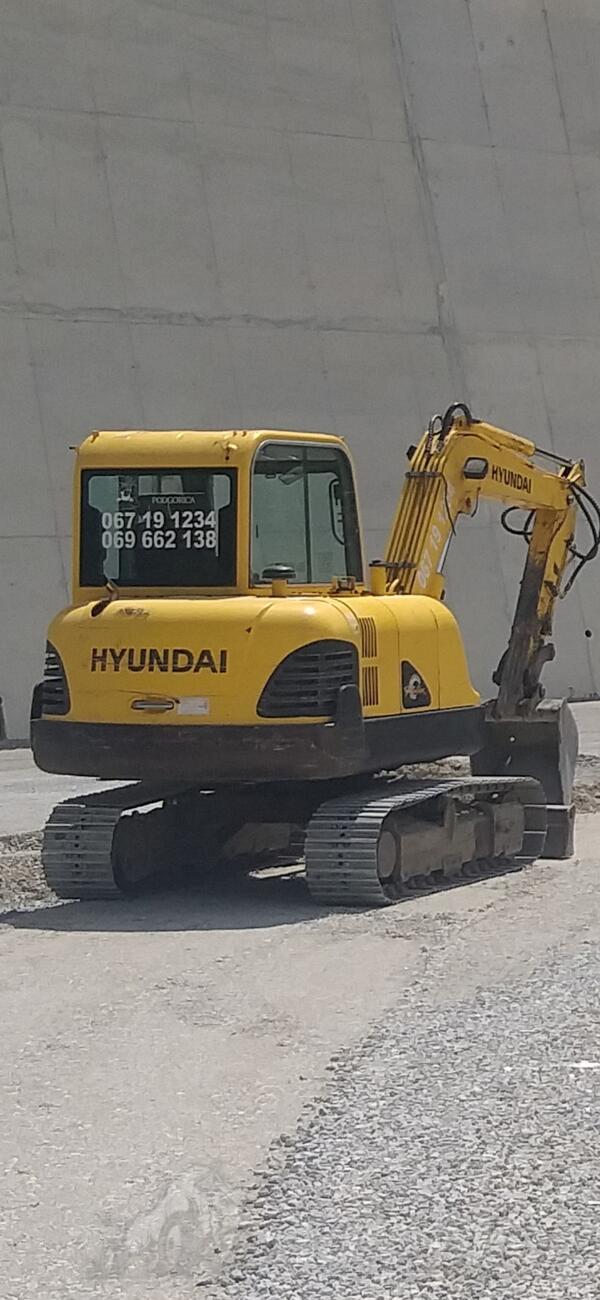 Hyundai - 55-7