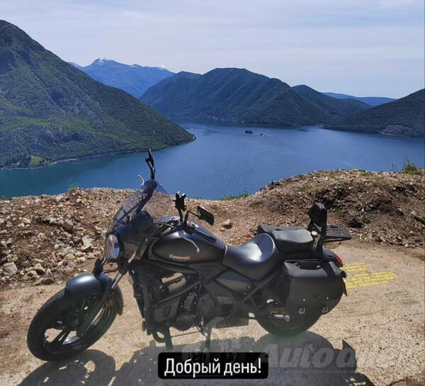 Kawasaki - Vulkan S (EN650)