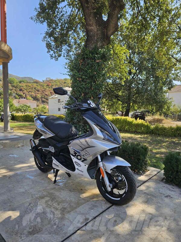 Peugeot - Jet force 50