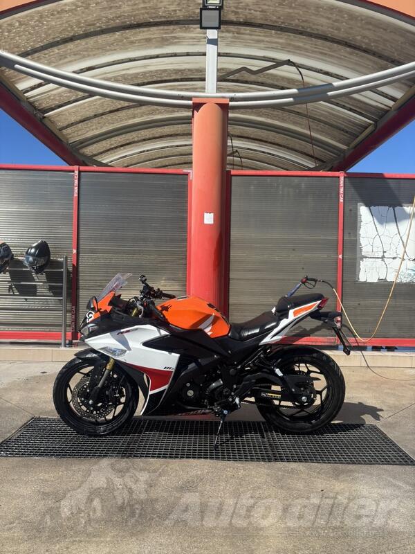 Peda - 250r