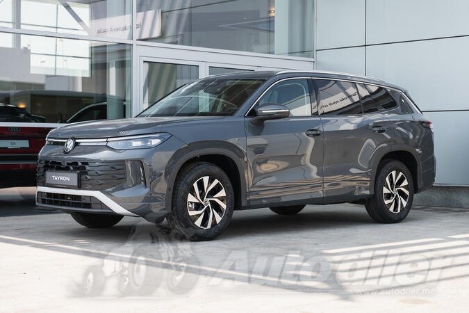 Volkswagen - Tayron - 1.5 eTSI DSG