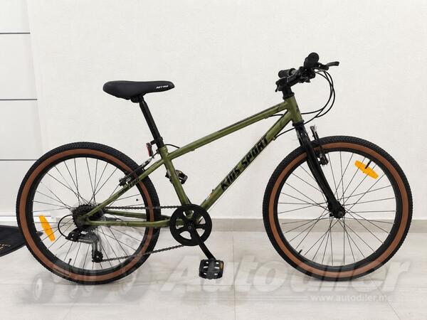 Shimano - KIDS SPORT