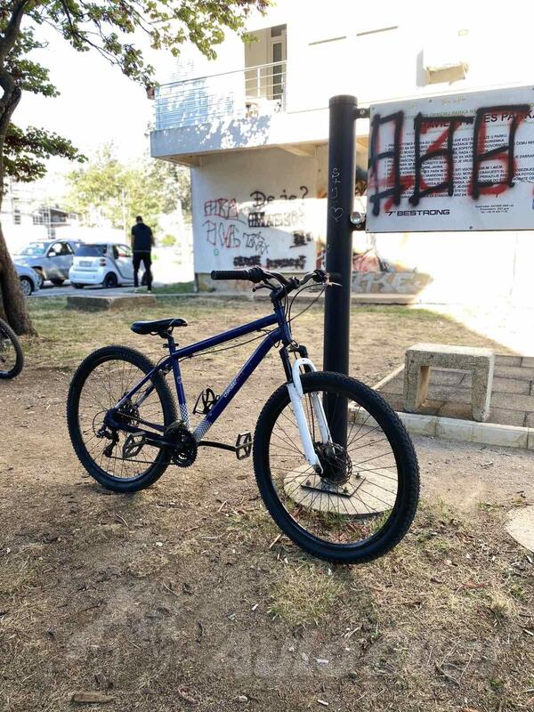 City Bike - Chandler